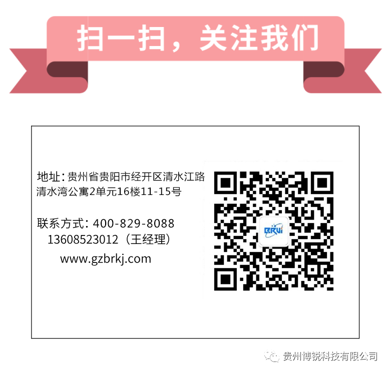 爱游戏体育平台大厅-爱游戏ayx(中国).png