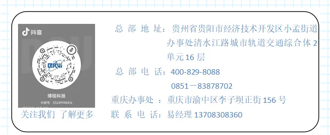 以数字之力重塑实验室价值，爱游戏体育平台大厅-爱游戏ayx(中国)
持续领跑实验室智能化赛道！-.jpg