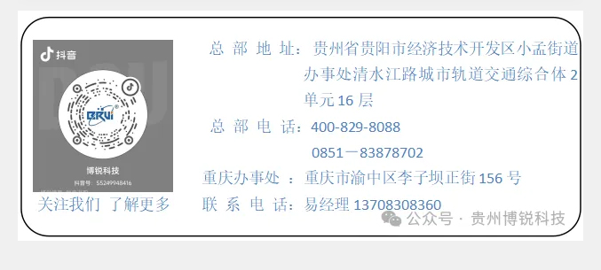聚首黔中探前沿 丨贵州爱游戏体育平台大厅-爱游戏ayx(中国)
邀您共赴第十五届中国中医药实验动物科技交流会。